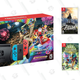 Nintendo Switch Console Mario Kart Bundle | $300 | Best Buy | Also available at Amazon and Walmart
The Legend of Zelda: Breath of the Wild | $30 | Target | Also available at Amazon, Best Buy and Walmart
Final Fantasy X/X-2 HD Remaster | $25 | Best Buy | Also available at Amazon
Ni No Kuni: Wrath of the White Witch | $25 | Best Buy | Also available at Amazon
Octopath Traveler | $40 | Best Buy | Also available at Amazon and Walmart